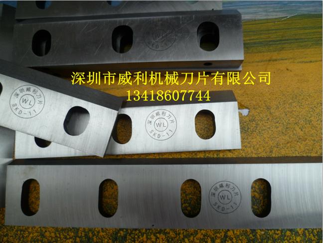 現(xiàn)貨供應(yīng)粉碎機(jī)* 定做塑料機(jī)* 定做水口機(jī)*