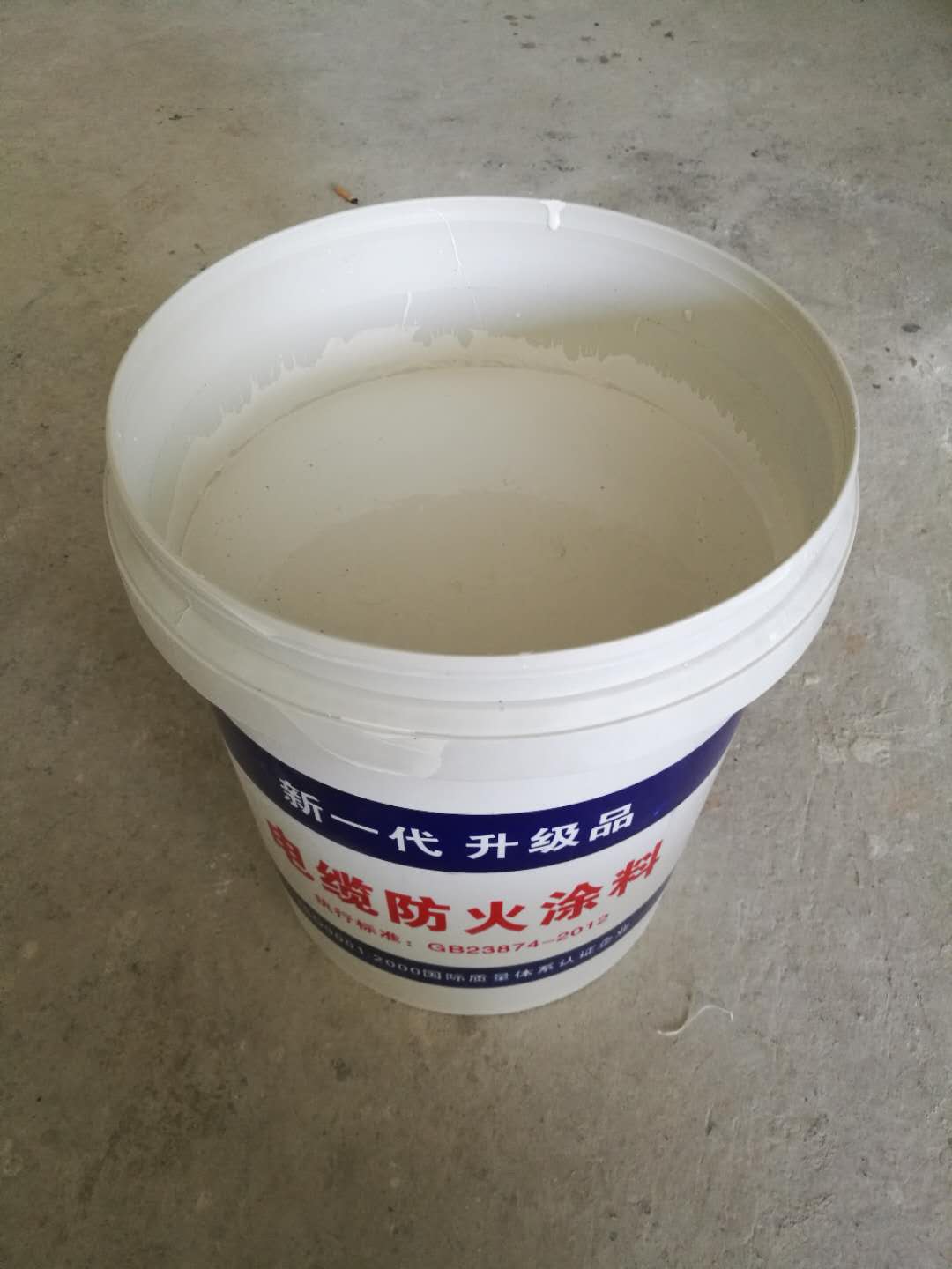 *水性電纜防火涂料多少錢(qián)一公斤，水性電纜防火涂料廠家