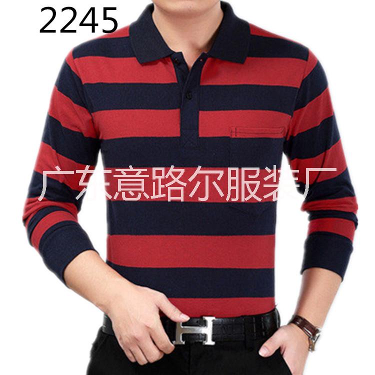 供應男裝長袖純棉T恤 爸爸短袖t恤長袖純棉T恤 爸爸t恤長袖純棉T恤