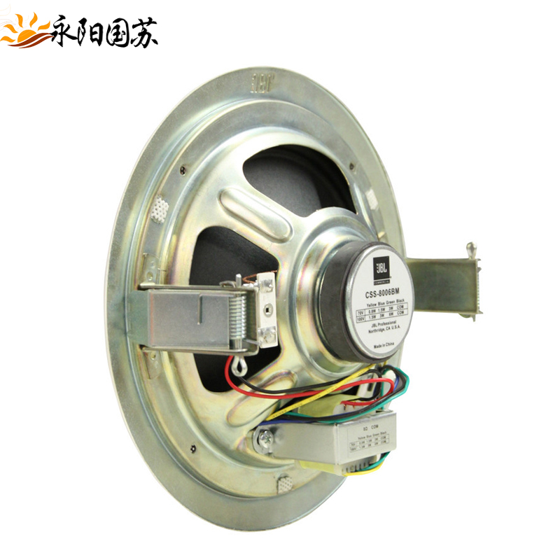 天花喇叭吸頂音箱JBL 8006 8124 8128 8138背景音樂嵌入式音箱 天花喇叭吸頂定壓