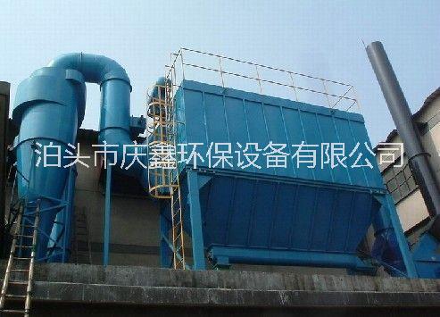 布袋除塵器，布袋除塵器價格，單價除塵器  除塵器廠家  除塵器那種好 廠家直銷除塵器