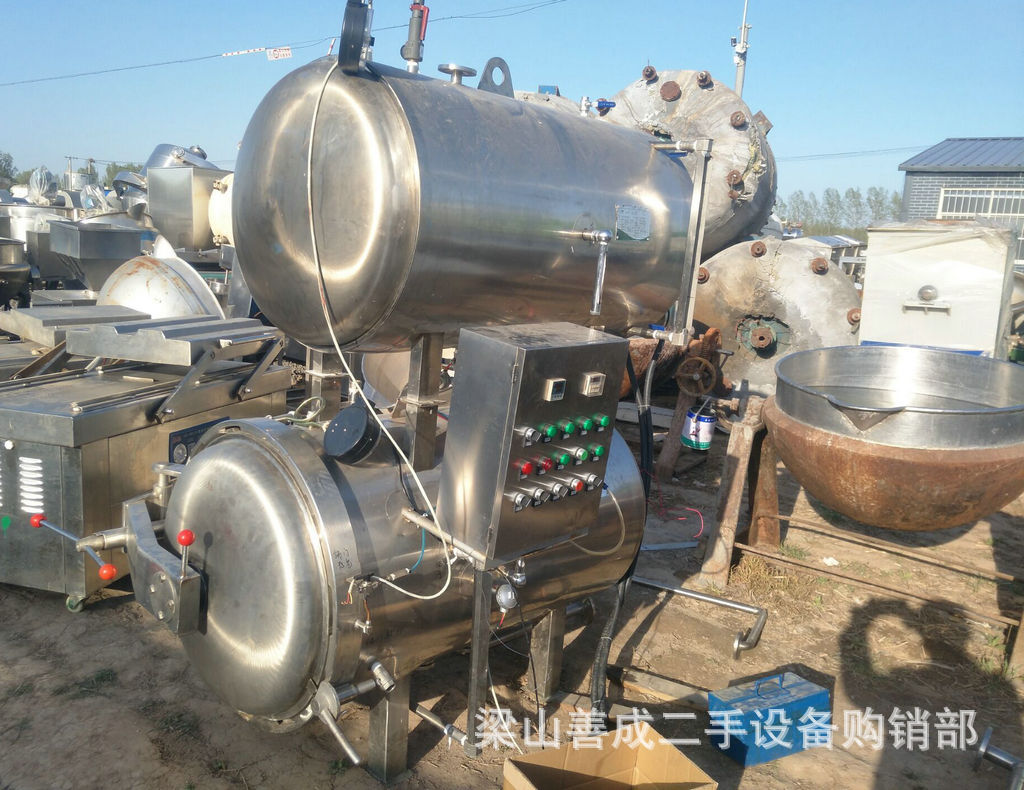 梁山善成二手設(shè)備 長(zhǎng)期供應(yīng) 二手高溫蒸汽*鍋 二手熱水循環(huán)式*鍋