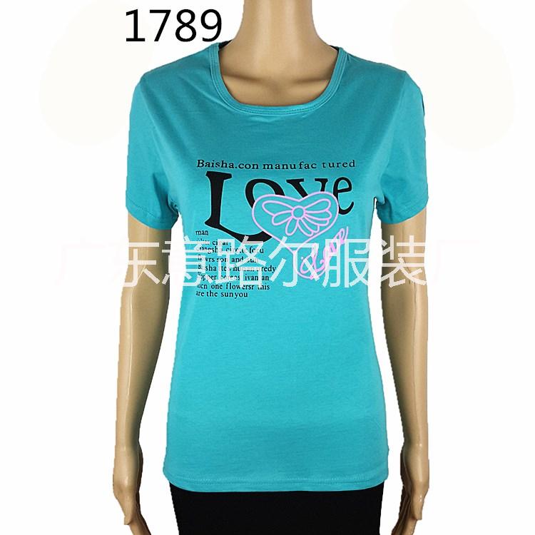 供應(yīng)女式短袖純棉T恤女裝短袖t恤純色圓領(lǐng)打底衫純棉