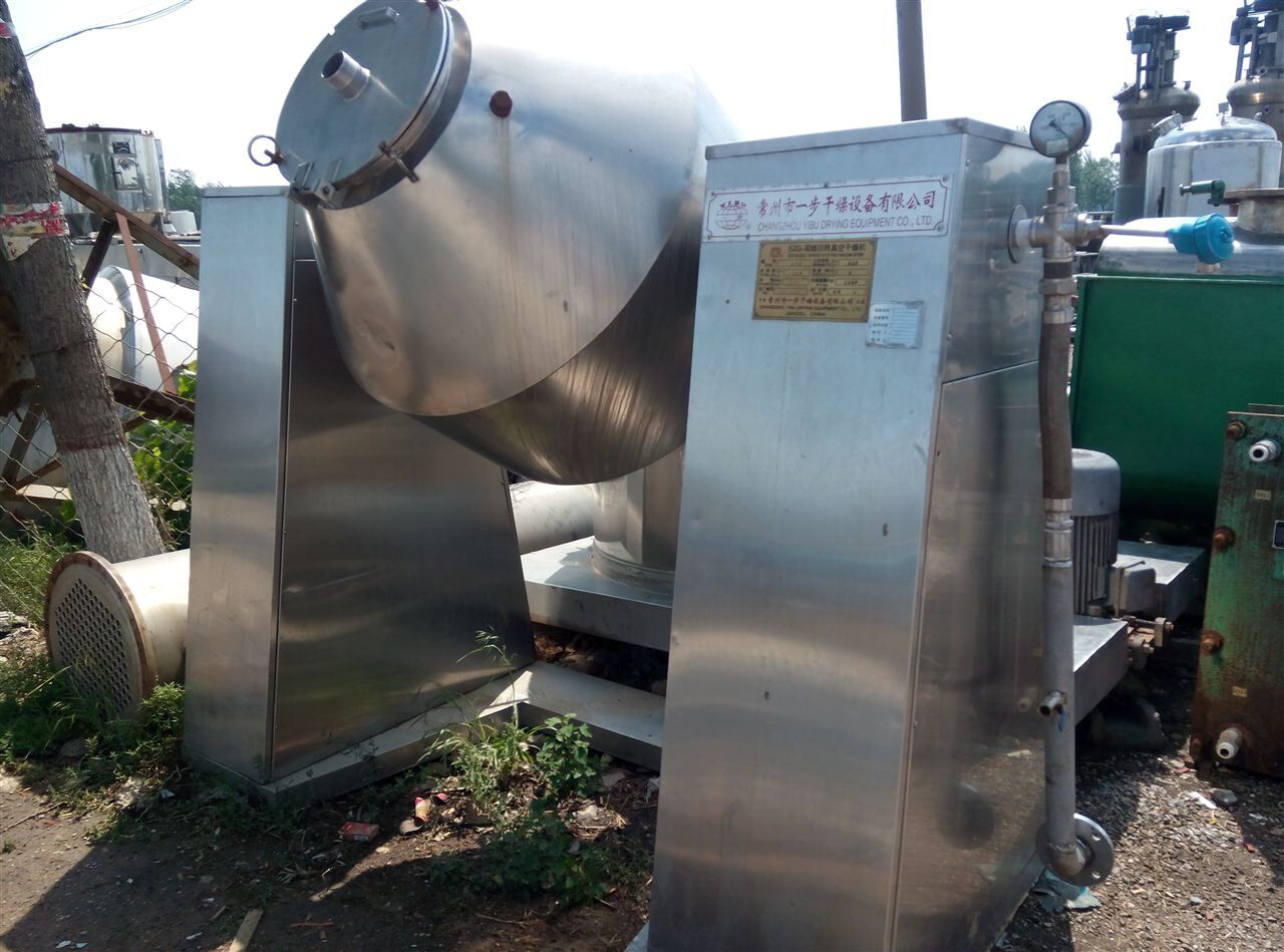 二手雙錐干燥機(jī)雙錐干燥機(jī)的價(jià)格
