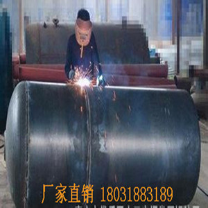 環(huán)保燃?xì)忮仩t、鍋爐定制、環(huán)保燃?xì)忮仩t廠家直銷(xiāo)、鍋爐廠家、環(huán)保燃?xì)忮仩t哪家好