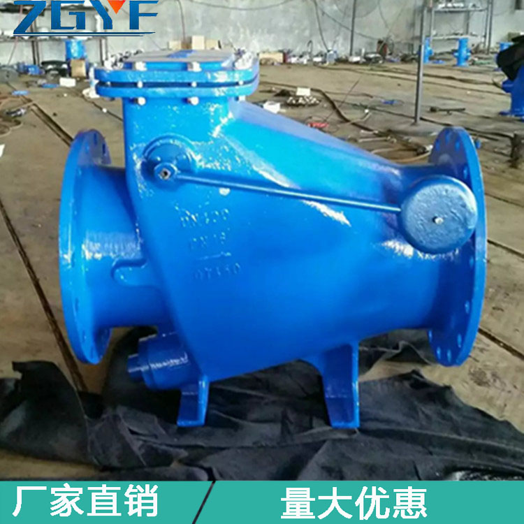 遠方微阻緩閉止回閥管道逆流閥生產(chǎn)