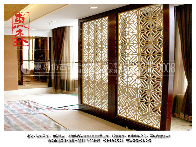 中式仿古花格門窗隔斷屏風(fēng) 定制中式仿古花格門窗隔斷屏風(fēng)價格