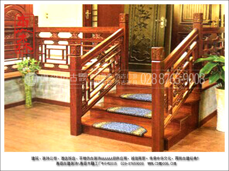 定制室內(nèi)室外中式仿古實(shí)木樓梯欄桿 樓梯扶手欄桿 實(shí)木飄窗陽(yáng)臺(tái)護(hù)欄圍欄