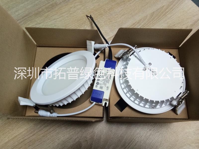 拓普綠色*LED筒燈4寸8W10W12W廠家直銷 4寸10W LED筒燈廠家