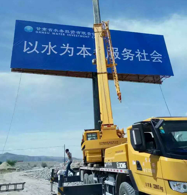 陜西高速公路招商廣告牌  雙面夾角戶外廣告牌  擎天柱廣告塔制作