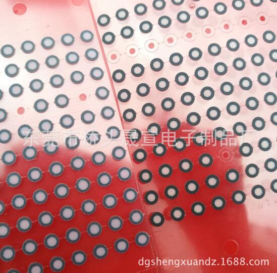 棉防塵網(wǎng)報價  棉防塵網(wǎng) 棉防塵網(wǎng)批發(fā) 棉防塵網(wǎng)廠家 東莞棉防塵網(wǎng)