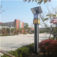 太陽能景觀燈  太陽能景觀燈多少錢