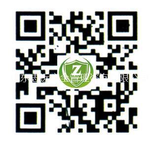 濟(jì)寧鄒城市餐廚垃圾焚燒發(fā)電項(xiàng)目社會(huì)穩(wěn)定風(fēng)險(xiǎn)評(píng)估評(píng)審會(huì)