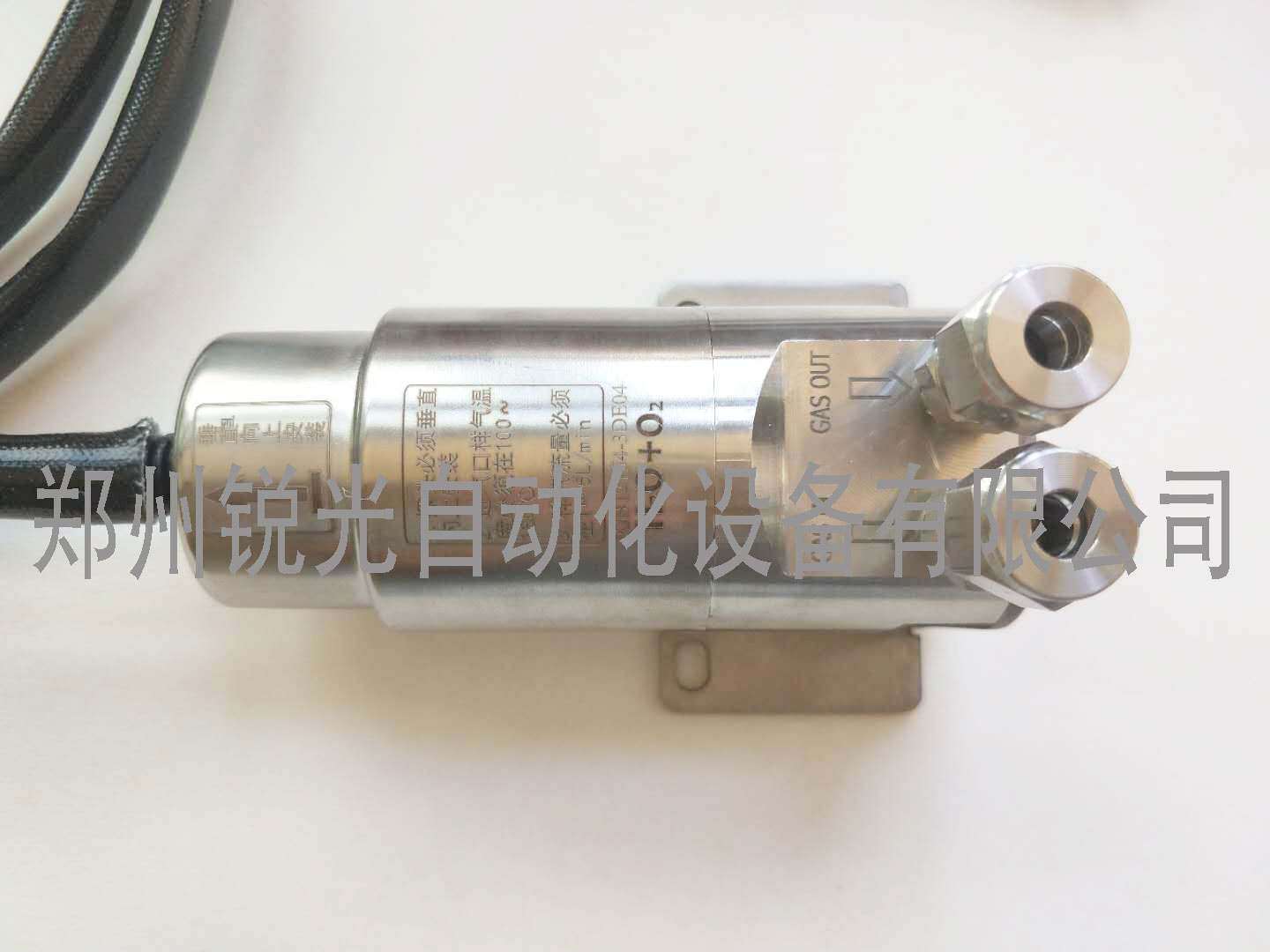濕度儀水分儀濕度儀水分儀濕度氧變送器CEMS濕度氧變送器CEMS