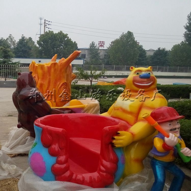 旋轉(zhuǎn)咖啡杯兒童游樂設(shè)備旋轉(zhuǎn)咖啡杯哪里有