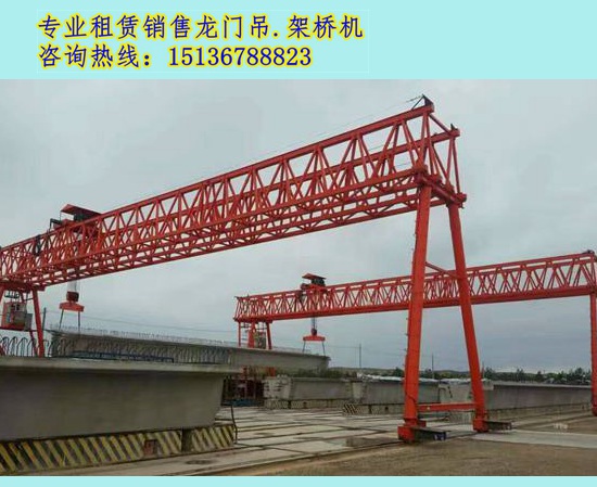 福建福州龍門吊廠家 安全是*要素 龍門吊銷售