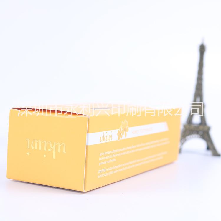 包裝盒定做彩色印刷設(shè)計(jì)紙盒彩盒定天地蓋禮品盒子訂做  *禮品盒定做 天地盒 抽屜盒廠