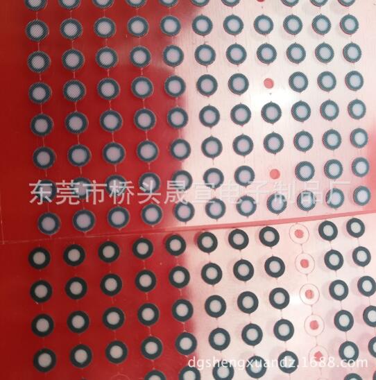 棉防塵網(wǎng)報價  棉防塵網(wǎng) 棉防塵網(wǎng)批發(fā) 棉防塵網(wǎng)廠家 東莞棉防塵網(wǎng)