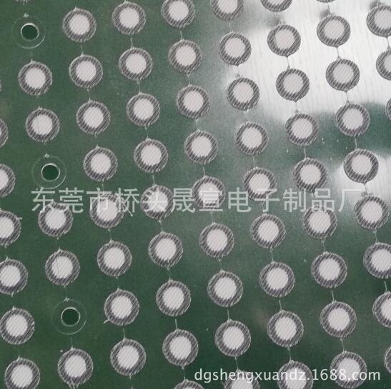 棉防塵網(wǎng)報價  棉防塵網(wǎng) 棉防塵網(wǎng)批發(fā) 棉防塵網(wǎng)廠家 東莞棉防塵網(wǎng)