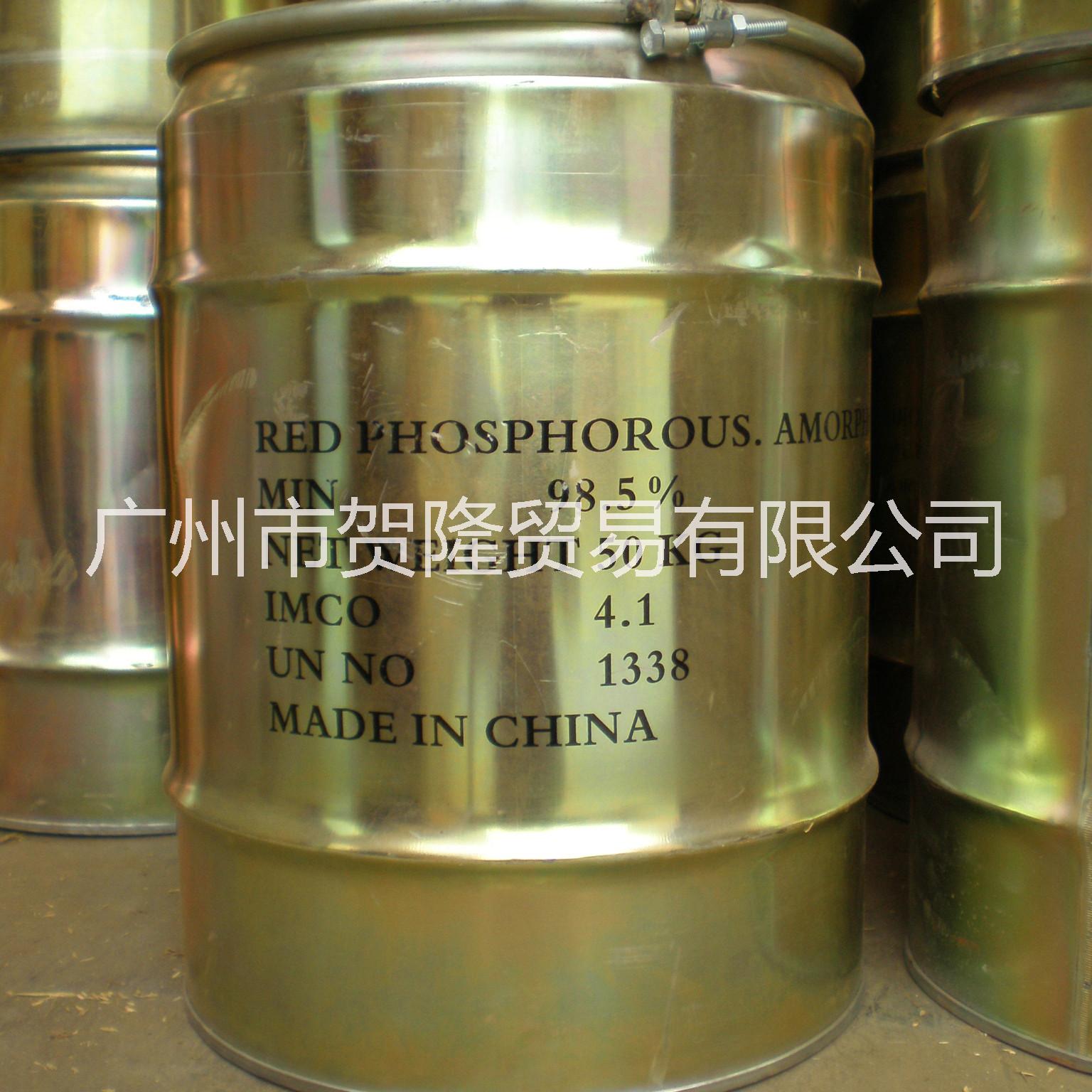 工業(yè)優(yōu)級赤磷 廣州現(xiàn)貨 廣東* 價格實惠 專業(yè)運輸 省心放心