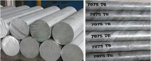 鋁板 鋁棒 鋁板銷(xiāo)售商 鋁板 7075鋁棒