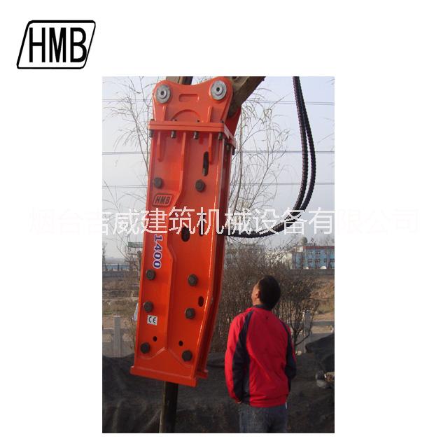 HMB韓猛破碎錘