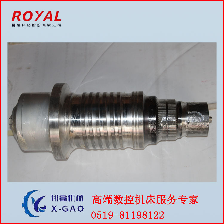 現(xiàn)貨供應(yīng)臺(tái)灣ROYAL羅翌BT40-45°8000rpm 直徑150MM加工中心主軸