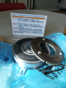 101 06_1010613N三木勵磁摩擦離合器原裝現(xiàn)貨供應(yīng)