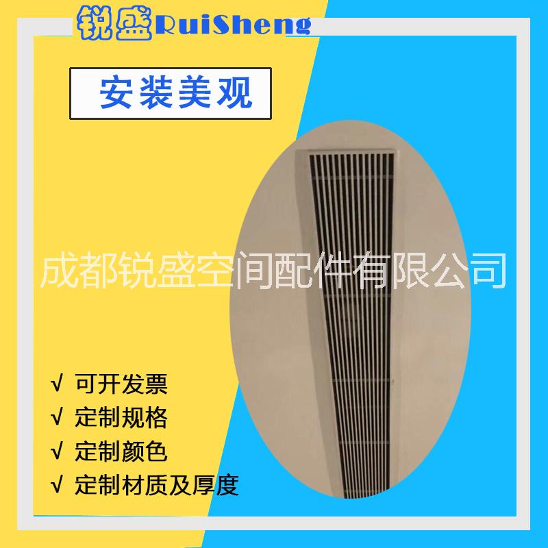 鋁合金0度固定線條百葉風(fēng)口  防雨百葉