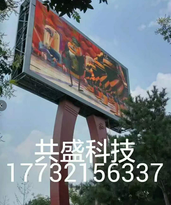 戶外大型立柱廣告塔廠家定制  湖北定制生產(chǎn)高炮廣告牌  戶外單立柱廣告牌