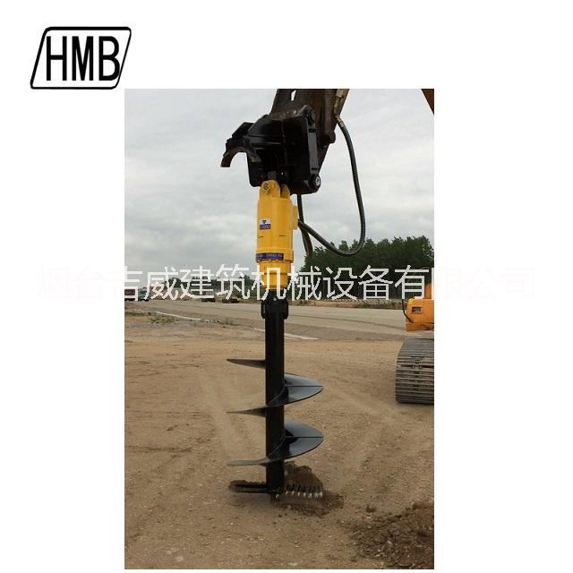 HMB韓猛破碎錘