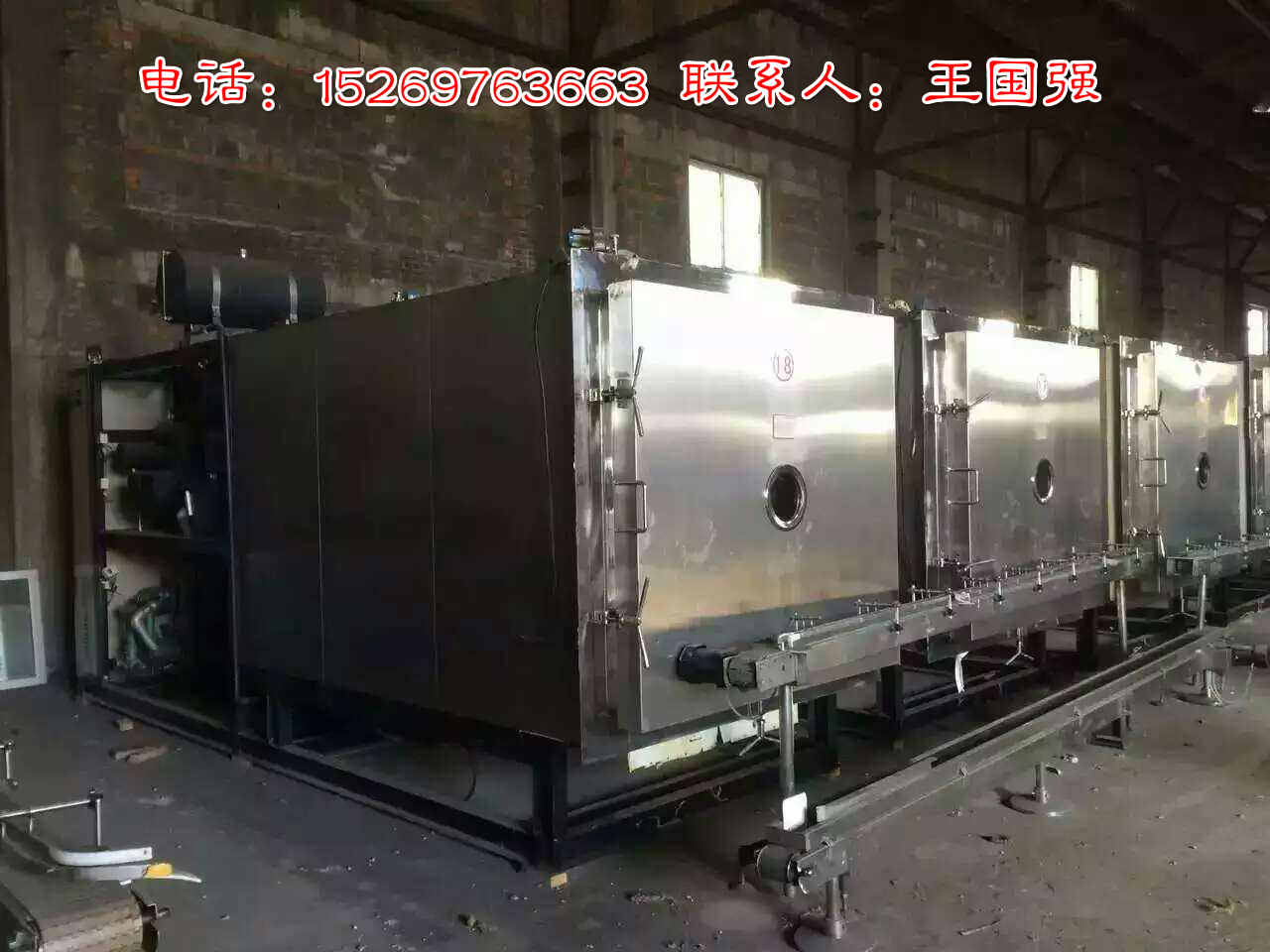 *轉(zhuǎn)讓二手東富龍凍干機(jī)