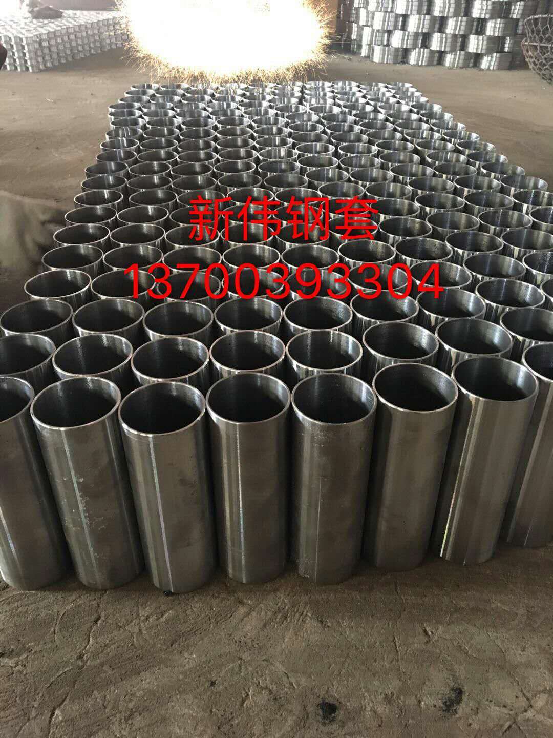 軸套 外球面軸承