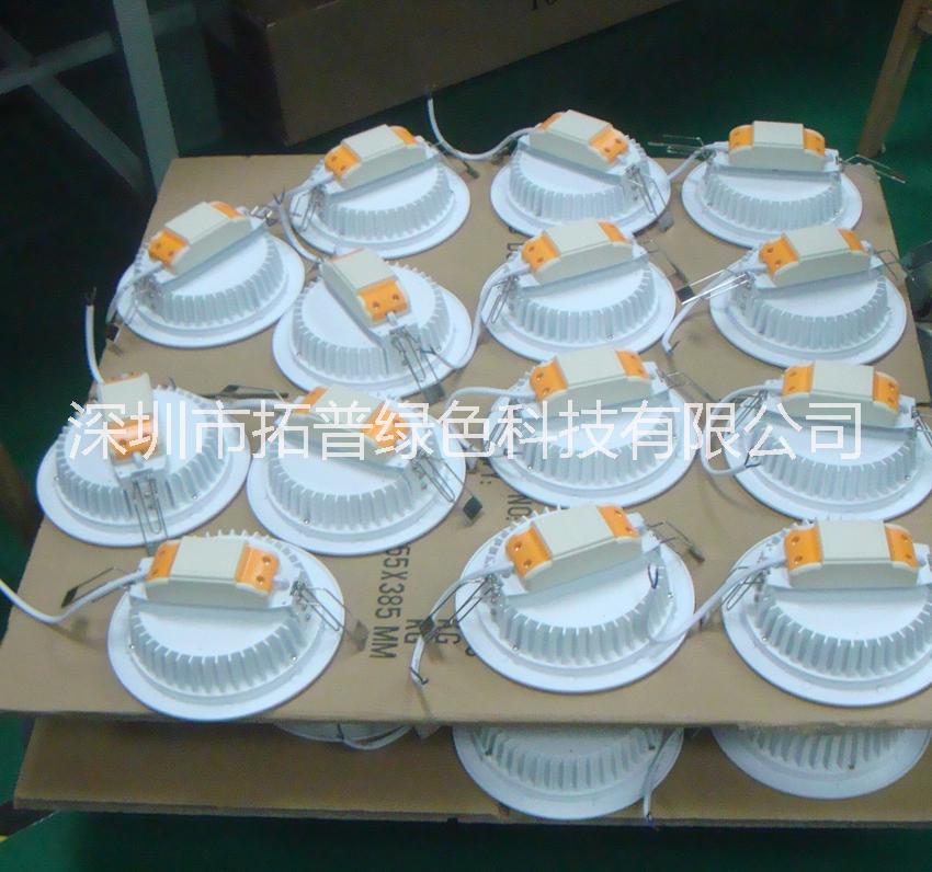 五寸LED筒燈工程款質(zhì)保五年 高光效LED筒燈廠家 五寸LED工程筒燈