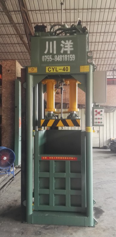 舊服裝出口*打包機(jī)、舊衣服打包機(jī)、箱體式打包機(jī)、液壓打包機(jī)廠家