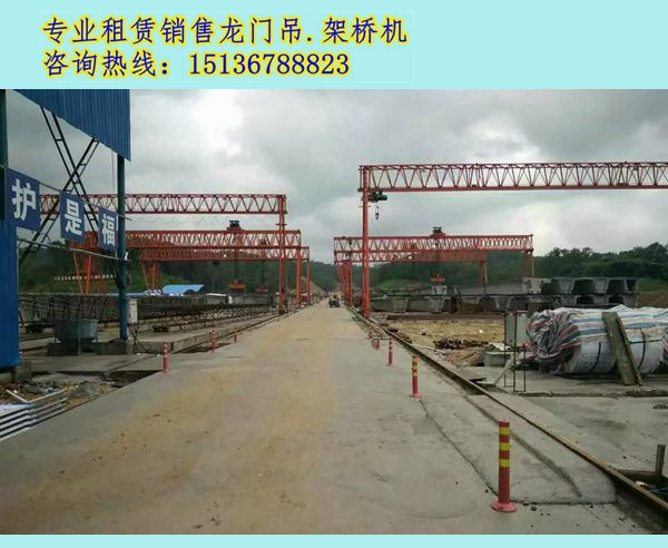 四川成都龍門吊廠家 業(yè)務(wù)遍布全國 龍門吊生產(chǎn)廠家