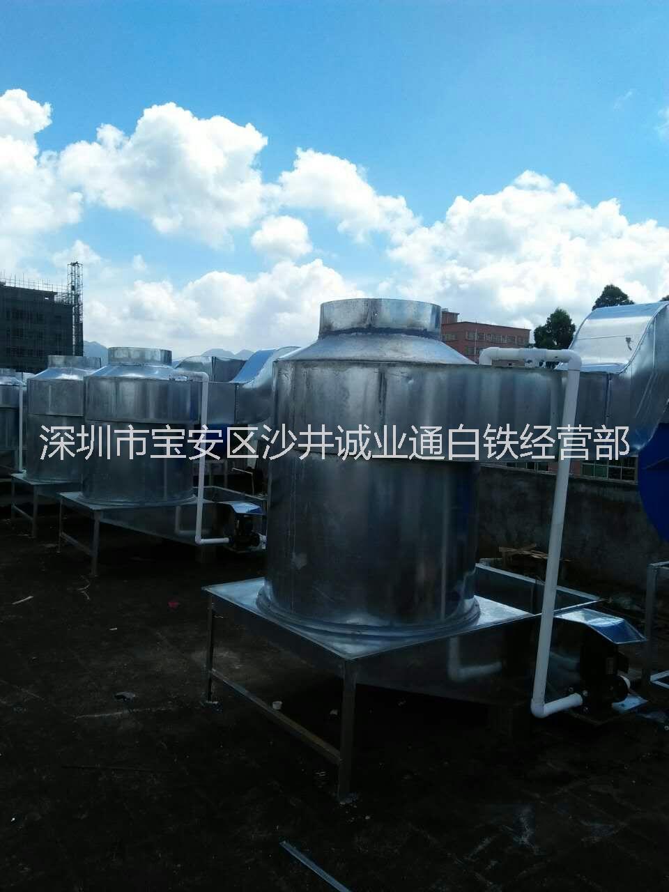 供應(yīng)濕式除塵塔 濕式除塵塔價(jià)格濕式除塵塔生產(chǎn)廠家濕式除塵塔安裝廠家