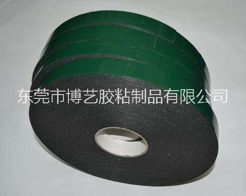 門(mén)窗幕墻減震PE雙面膠門(mén)窗紗窗隔音海綿泡棉膠