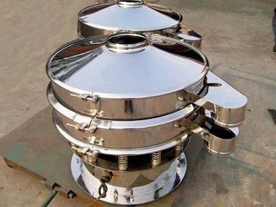 圓形振動篩旋振篩次元震動篩 新鄉(xiāng)圓形振動篩旋振篩次元震動篩