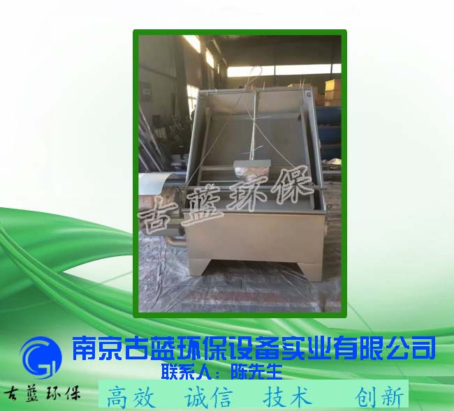 固液分離機(jī)工作原理 適用于豬糞脫水