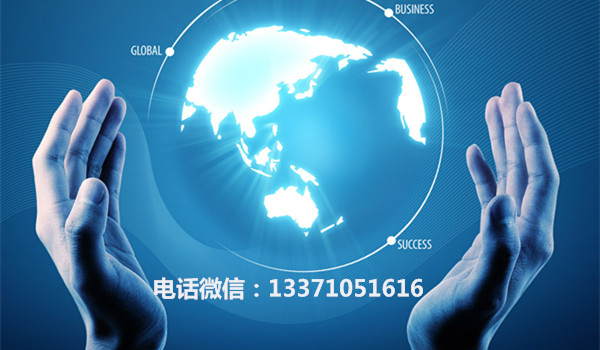 濰坊開發(fā)數(shù)字錢包大盤交易APP系統(tǒng)/16年開發(fā)經(jīng)驗等更安全更快捷