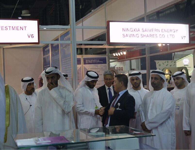 供應(yīng)2018迪拜水展WETEX