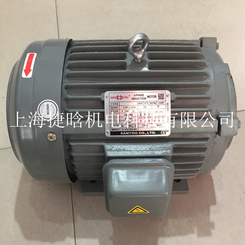 臺灣SANYOU油泵電機 7.5HP 4級220/380V內(nèi)軸油壓馬達批發(fā)