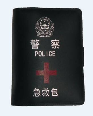 供應(yīng)廠家批發(fā) 急救包