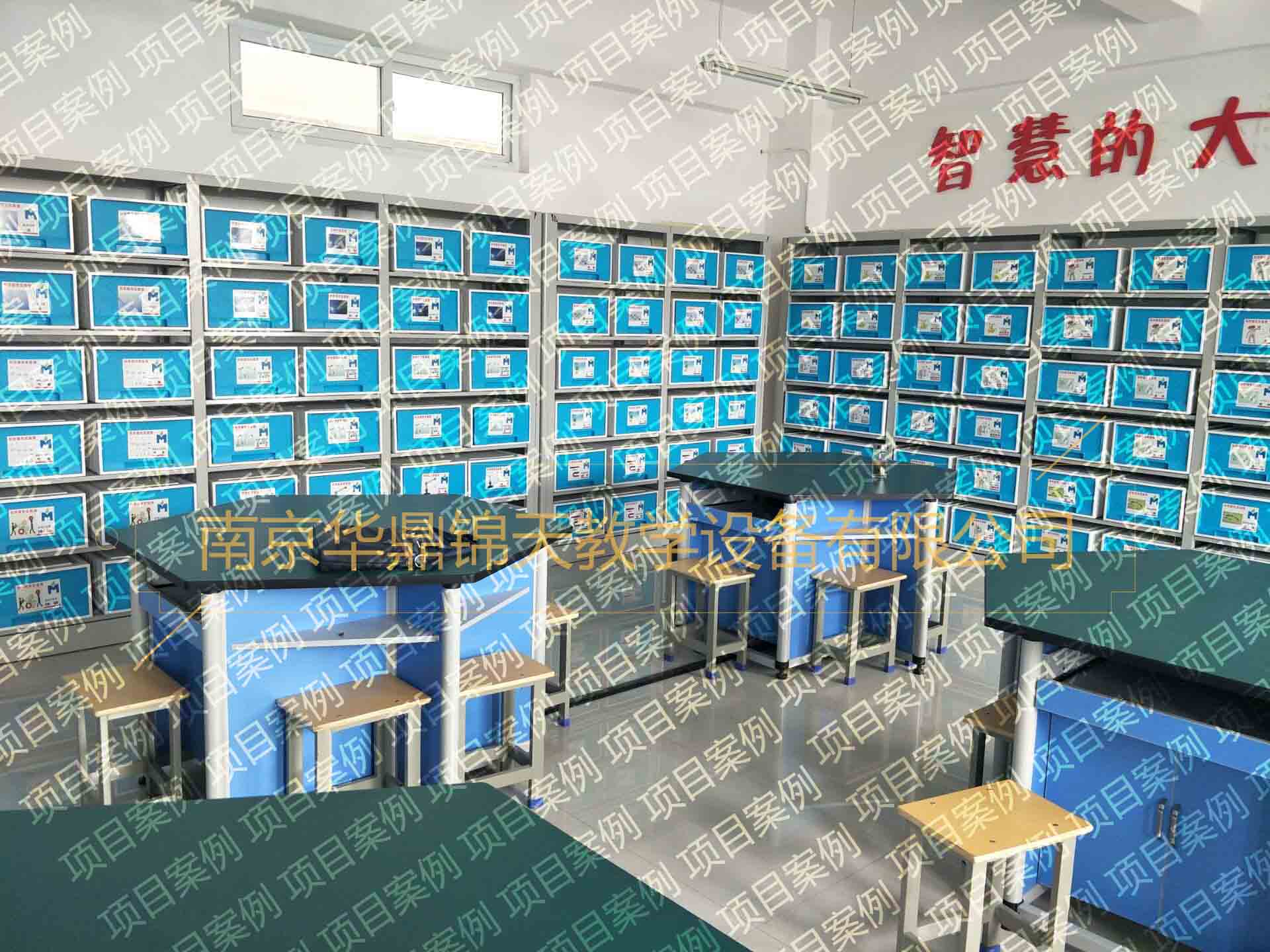 標(biāo)本實(shí)驗(yàn)箱 生物實(shí)驗(yàn)箱 地球科學(xué) 創(chuàng)客