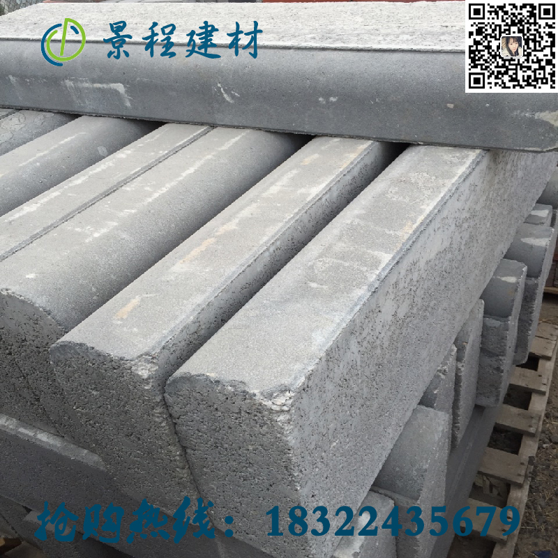 定制天津水泥井蓋預(yù)制廠 路沿石 路邊石 路側(cè)石 道牙子 路緣石