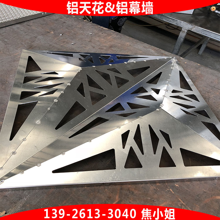 鏤空雕花鋁單板 激光雕刻鋁單板廠