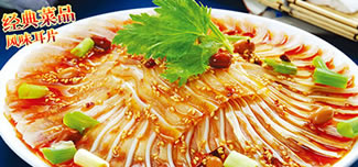 紫燕百味雞熟食店加盟s*百味雞技術(shù)培訓(xùn)