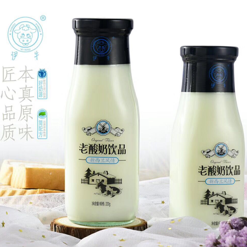 智力多320G老酸奶飲料代理批發(fā)采購(gòu)|廠家直銷乳酸菌飲料|智力多飲料招商代理 320G老酸奶飲料代理批發(fā)采購(gòu)