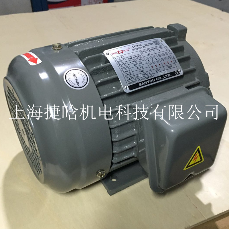 臺灣SANYOU油泵電機 7.5HP 4級220/380V內(nèi)軸油壓馬達批發(fā)